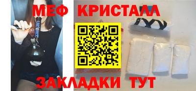 кокс Кингисепп